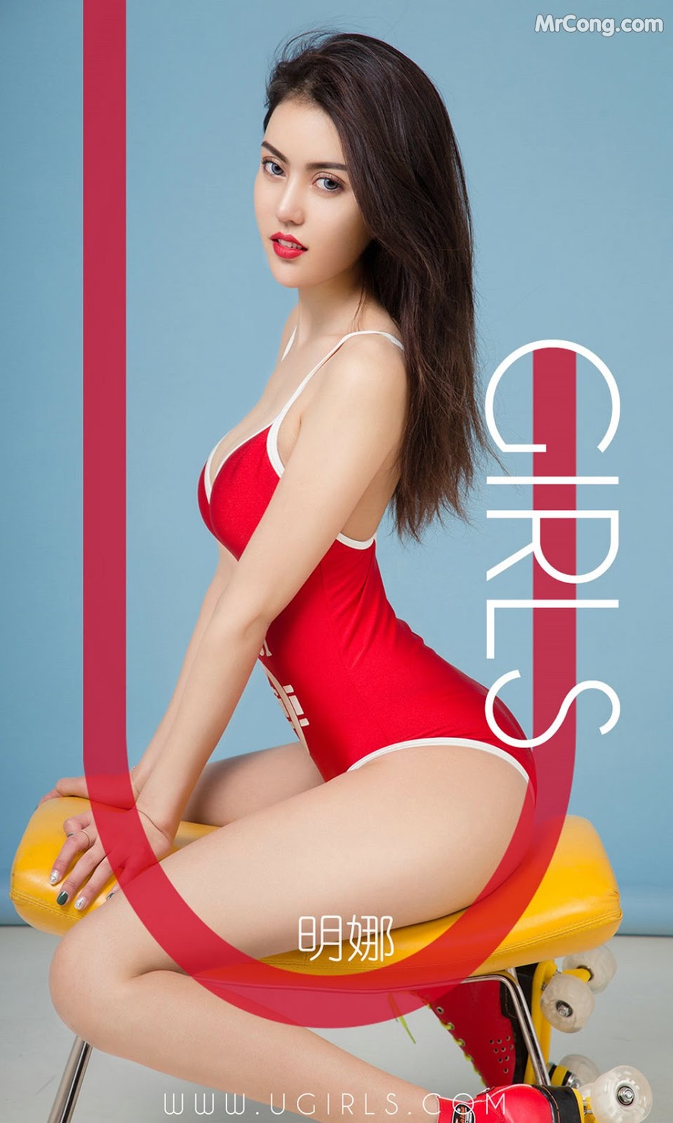 UGIRLS - Ai You Wu App No.1368: Model Ming Na (明娜) (35 photos)