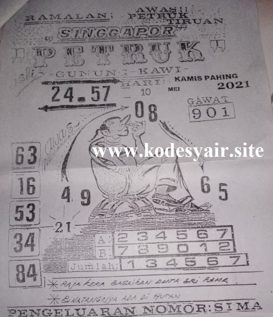 Syair Sgp 10 Juni 2021 Prediksi Sgp 10 Juni 2021 Ubertoto Syair Sgp 10 Juni 2021 Prediksi Sgp 10 Juni 2021 Ubertoto