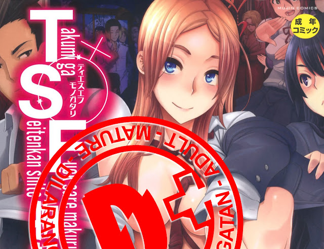 Get Tsf Monogatari Bahasa Indonesia Kompack For Android Free Get Wallpaper Tsf Monogatari Bahasa Indonesia Kompack Desktop Wallpaper Free