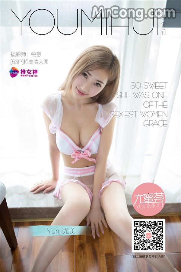 TGOD 2016-09-25: Model Yumi (尤 美) (54 photos) photo 1-0