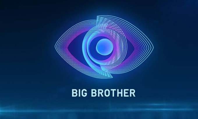  Big Brother 2 spoiler – Αυτός ο παίκτης αποχωρεί απόψε