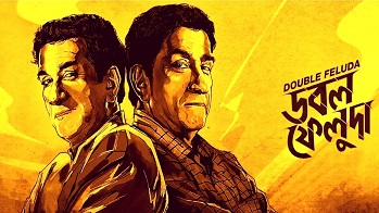 Double feluda 2016 Bengali Full HD Movie Download or Watch