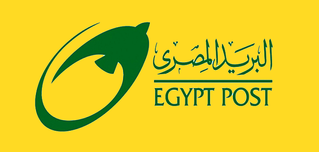 رقم خدمة عملاء فروع البريد المصري استعلامات الموحد 2022
