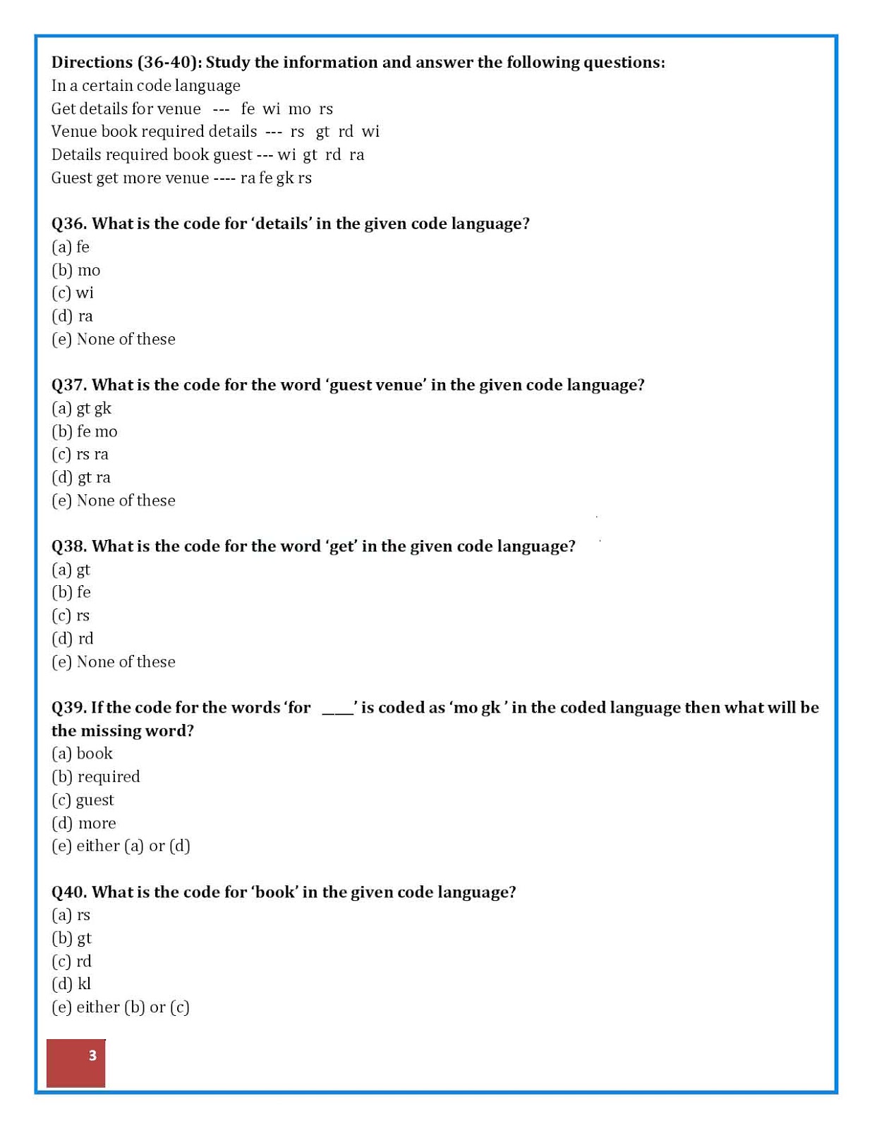 IBPS PO Reasoning question paper Paper 2018 Download PDF IBPS PO Reasoning Question Paper 2018 Download PDF