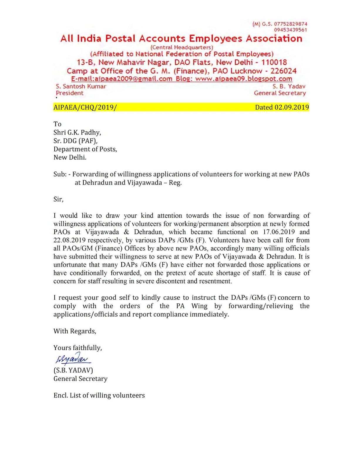 Forwarding Letter Example