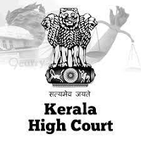 Latest Kerala High Court Recruitment 2021