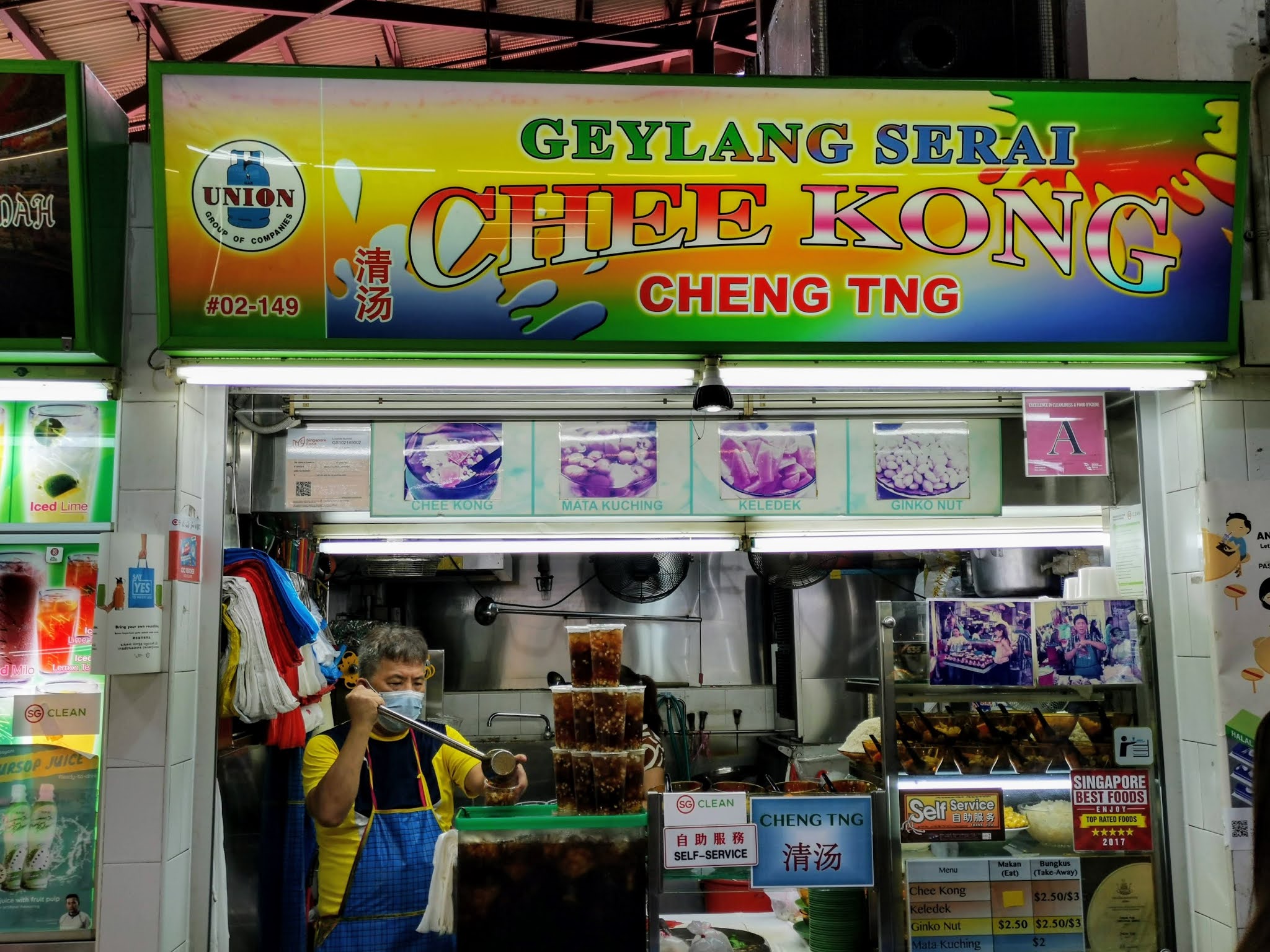 Pro Tips on the Best Food Stalls Geylang Serai Malay Market Hawker