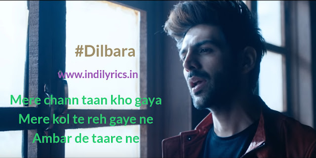 Dilbara Ve | Pati Patni Aur Woh | Full Song Lyrics with English