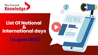 Important Days in August 2021: List Of National and International days