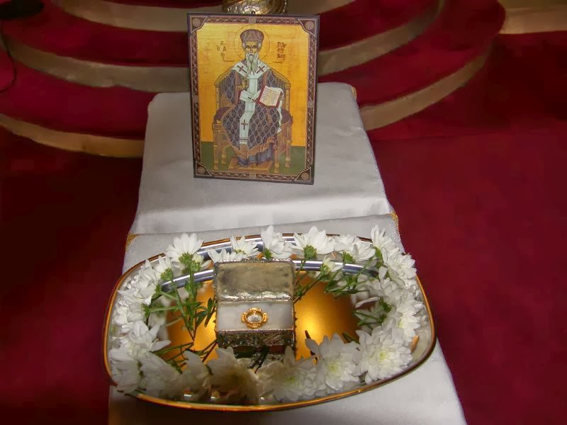 Τεμάχιο λειψάνου στον Ιερό Καθεδρικό Ναό Ευαγγελισμού της Θεοτόκου Κομοτηνής. http://leipsanothiki.blogspot.be/