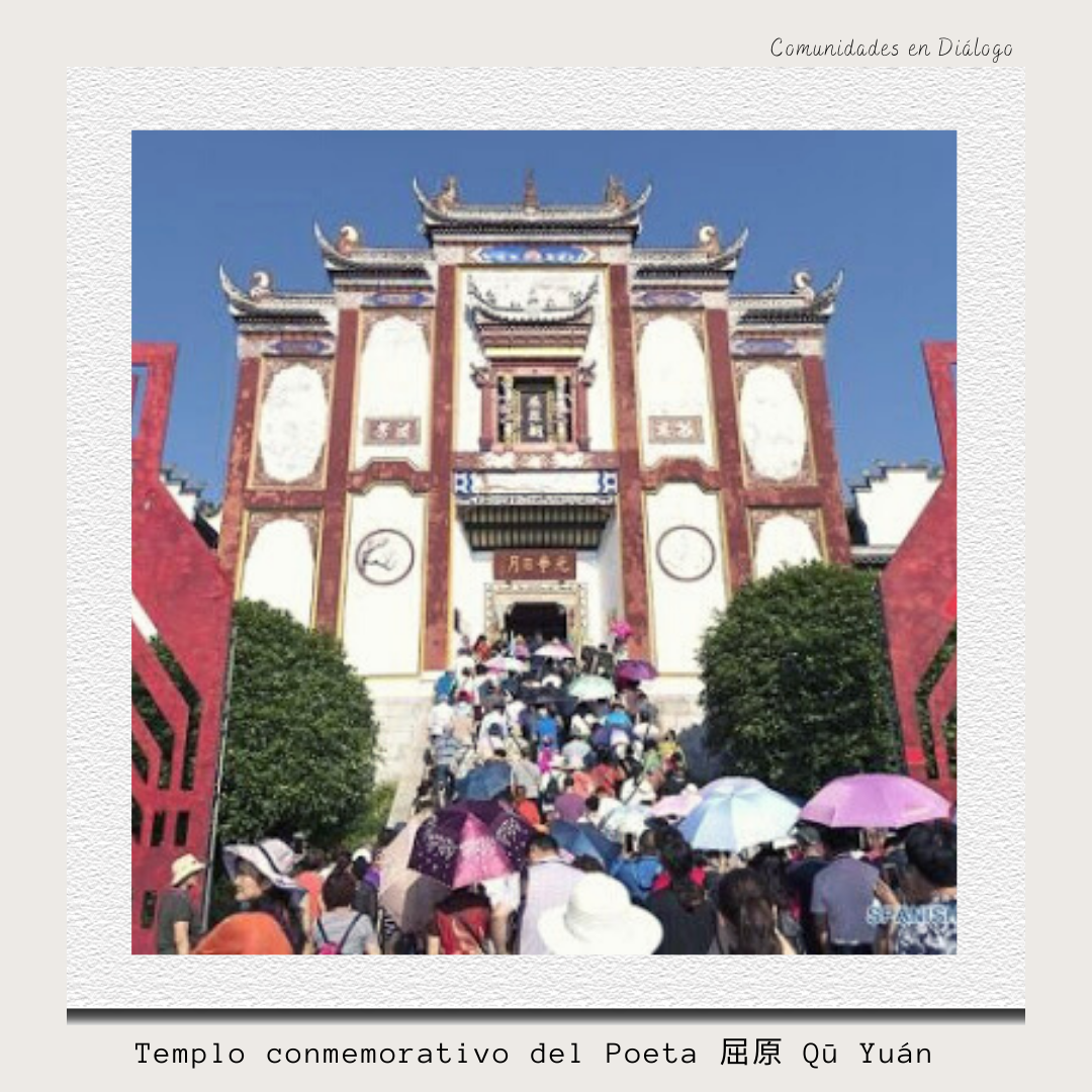 Templo conmemorativo de Qu Yuan