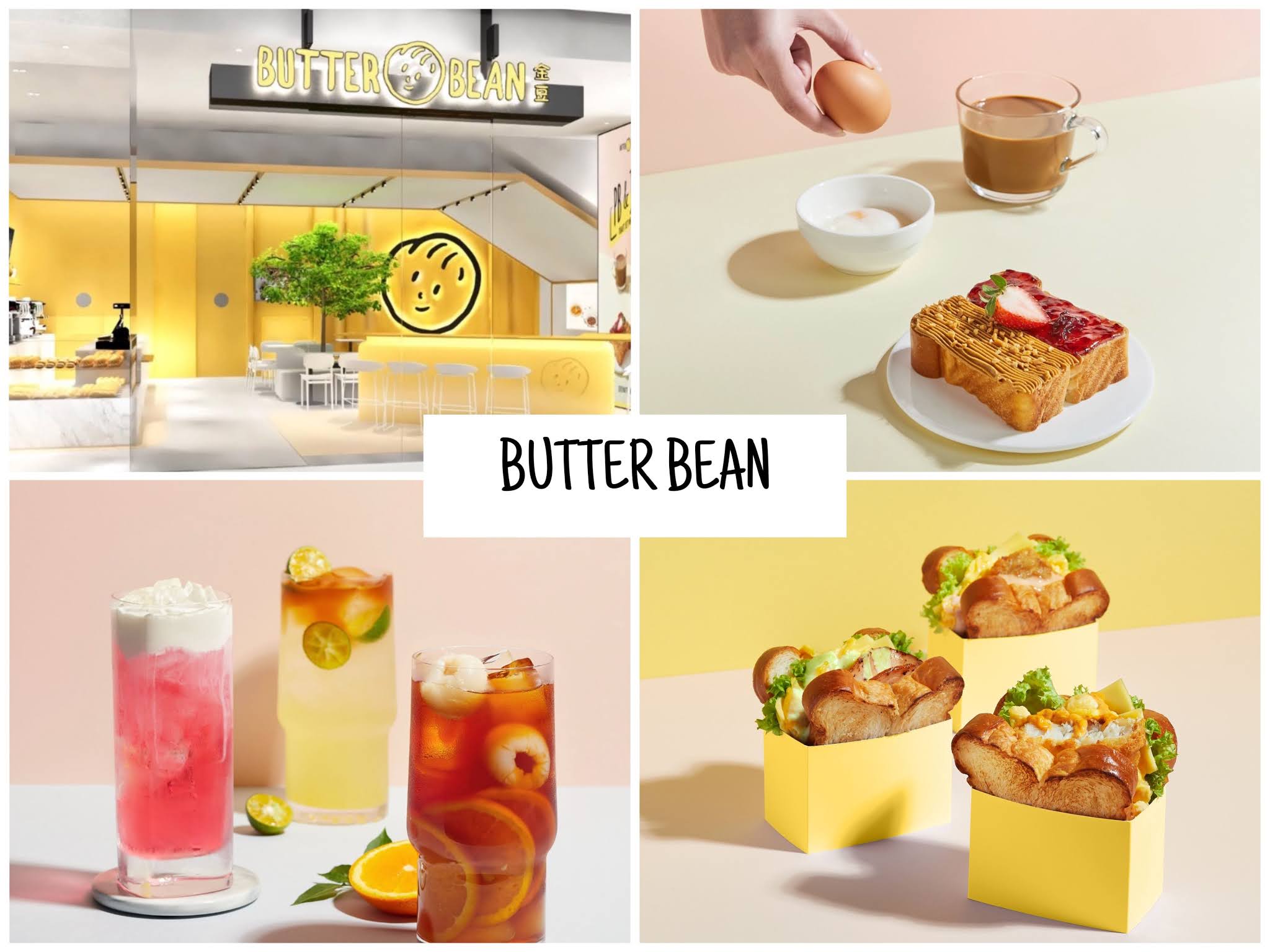 Butter Bean Singapore Cafe To Open At Funan Mall & VivoCity