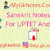 Sanskrit Notes PDF For UPTET And CTET