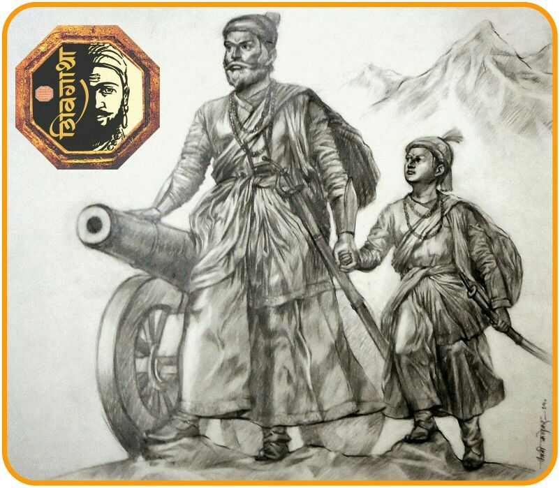 shivaji maharaj photo hd