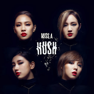 lirik lagu Miss A Hush  (허쉬) Lyrics