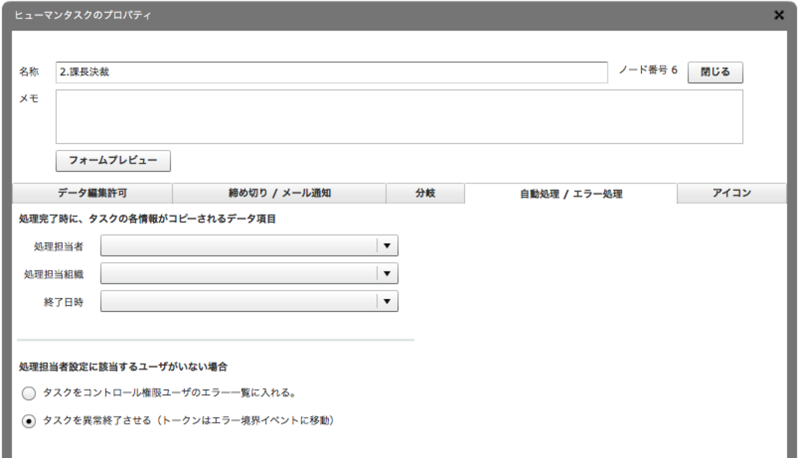 エアコンを使わずに家を涼しくする方法 - 反射材や装飾材を使用する