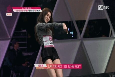 [프로듀스101] 기가막혔던 연습생 | 인스티즈