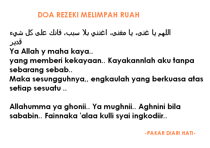 Doa Mohon Rezeki Halal  Doa, Sistem saraf, Blogging