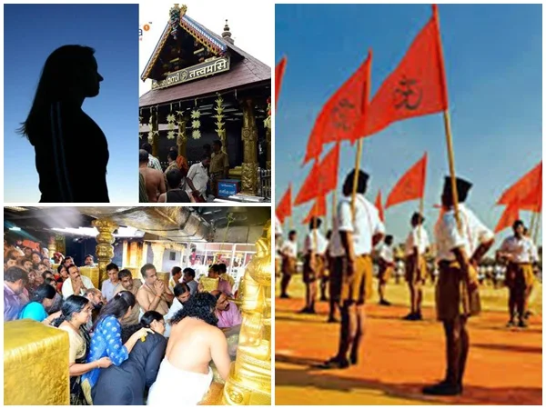 Sabarimala verdict: RSS in defense, Pathanamthitta, News, Religion, Politics, Trending, Sabarimala Temple, Women, Kerala