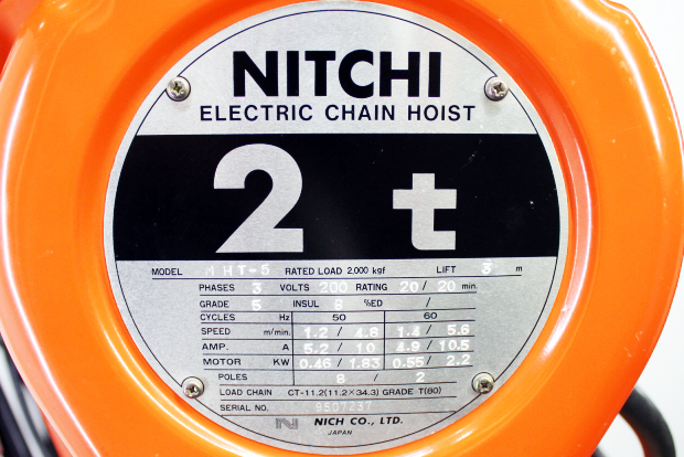 Pa lăng điện xích Nitchi MHT5020 2 tấn