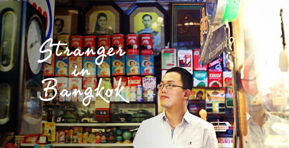 STRANGER IN BANGKOK | A blog about foreigner bringing up his family in Bangkok