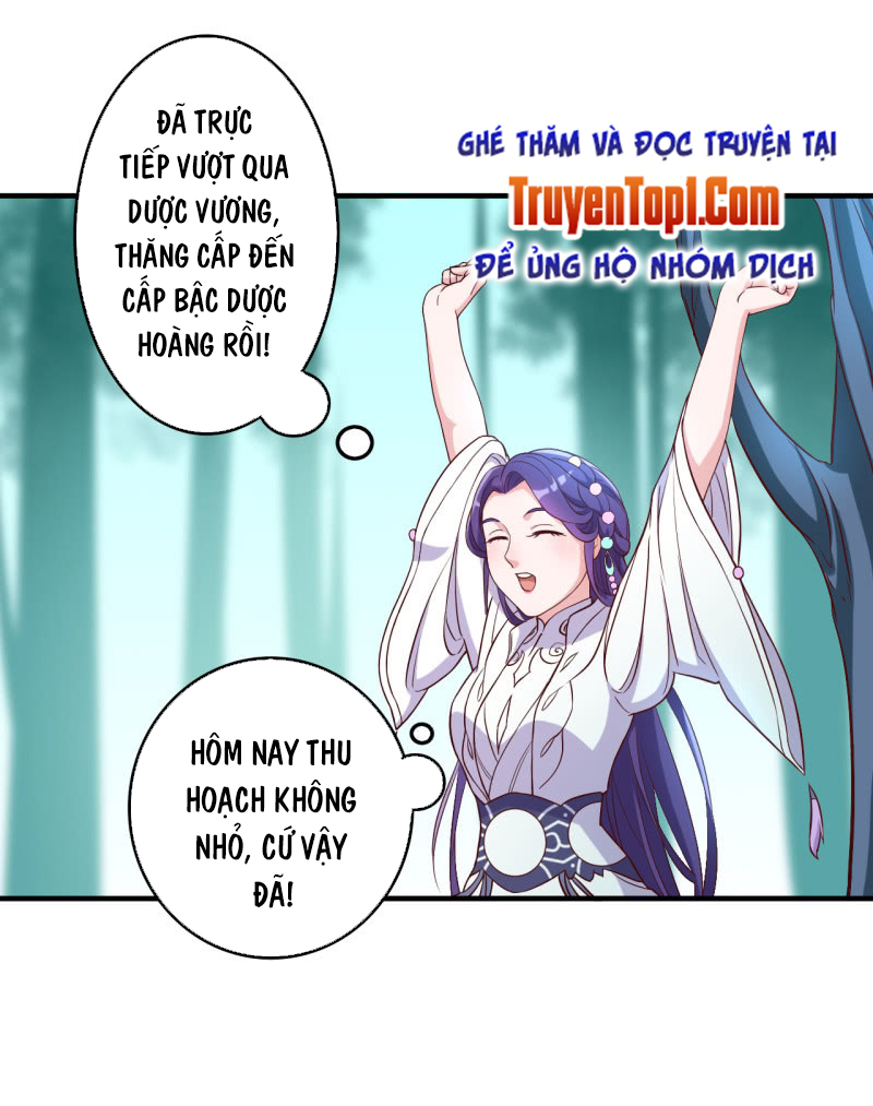 Tà Y Cuồng Thê Chapter 112 - AB Truyện