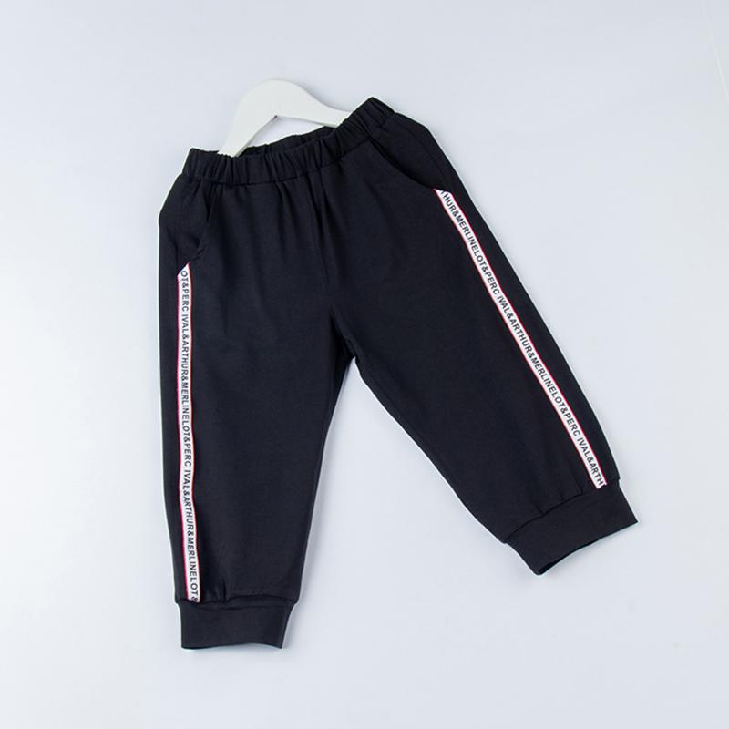 Quần Lửng Thun Bé Trai & Bé Gái 157113 2 3 111