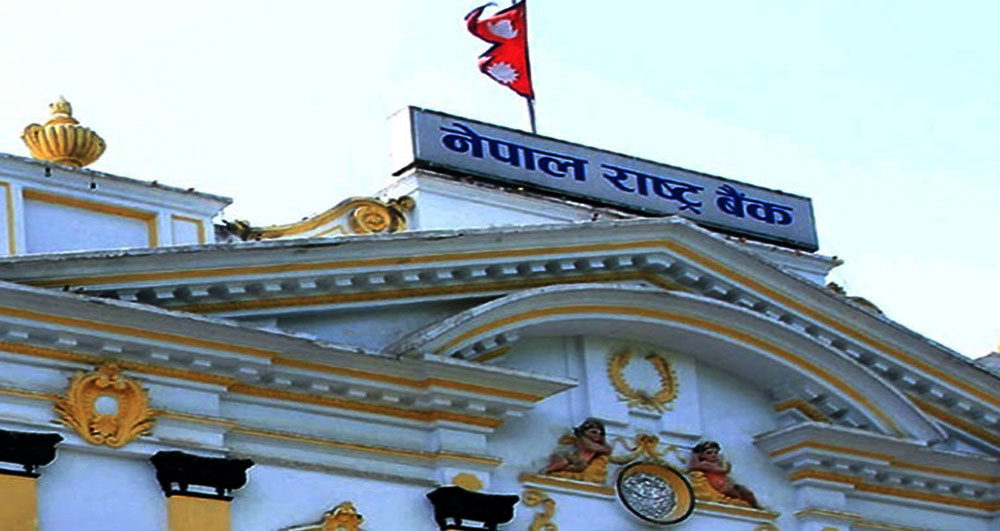 # Nepal Rastra Bank