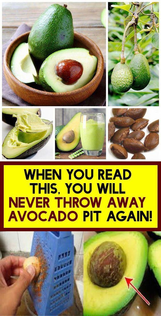 when you read this you will never throw away avocado pit again