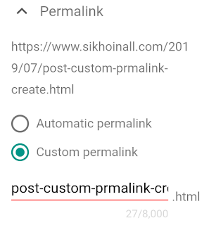Blog Post Custom permalink में custom URL कैसे बनाएं Blog Post Custom permalink में custom URL कैसे बनाएं, Blogger Website Post permalink me Post Custom URL Link kaise banaye