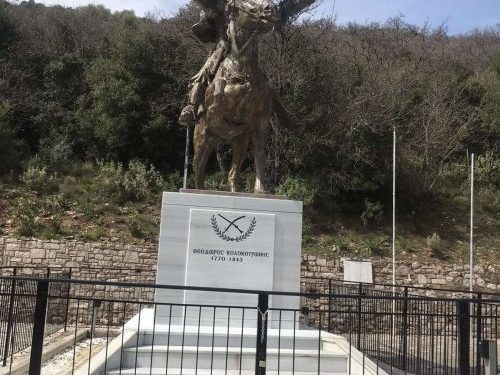 Δήμος Οιχαλίας: Έχουν αποκατασταθεί η ζημιές στο άγαλμα του Κολοκοτρώνη στο Ραμοβούνι 