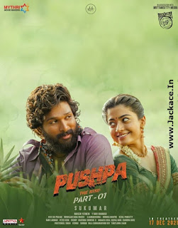 Pushpa First Look Poster 14