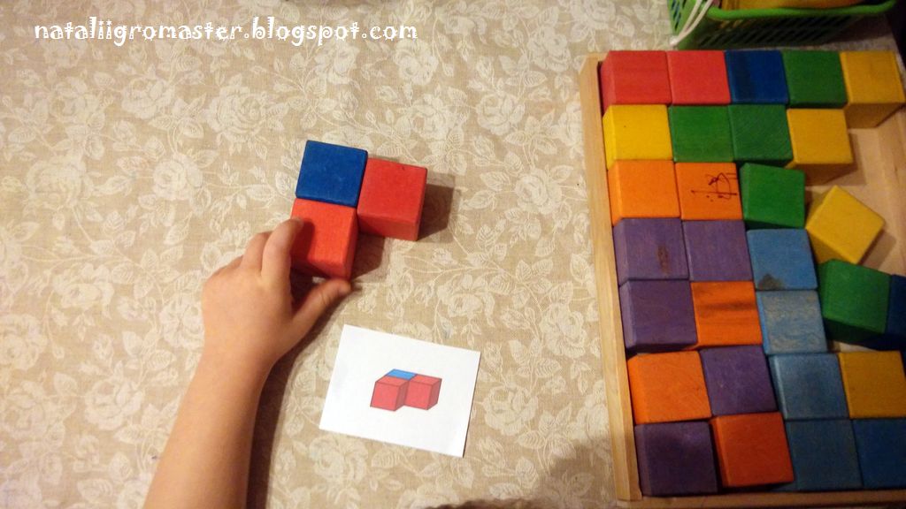 Как называется игра где кидаешь кубики. Игра в кубики разного цвета. В четверых кубик из пластилина. Как сделать из кубиков автомат. Шлёпа кубик распечатка.