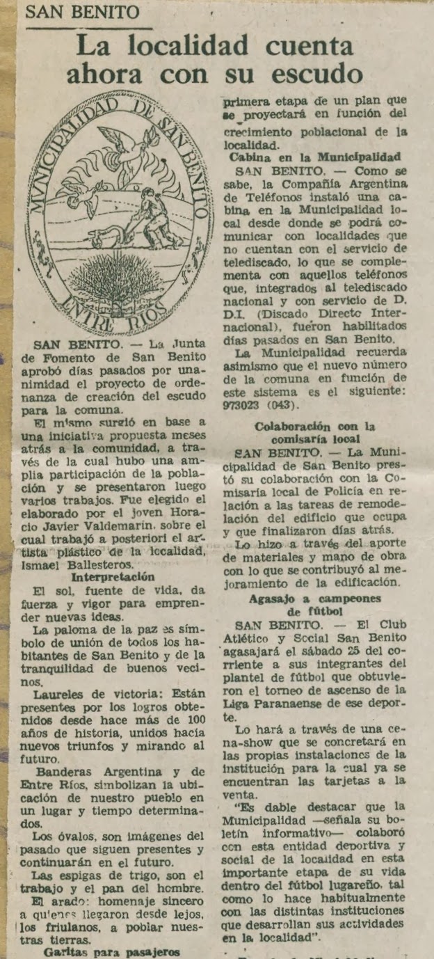 Heráldica en la Argentina: Escudo de San Benito (Entre Ríos)