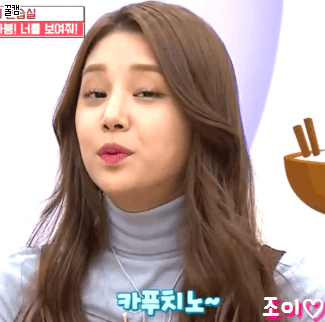아이돌잔치 라붐 움짤(특정멤버편애주의).gif | 인스티즈