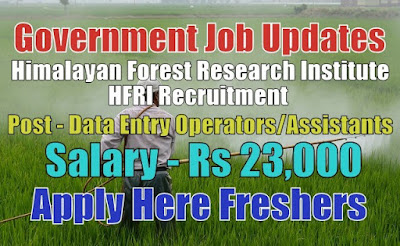 HFRI Recruitment 2020