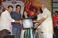 Shiridi Sai Audio Successmeet [Andhrula Music] alt=