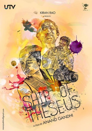 Ship Of Theseus