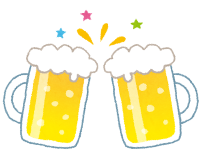 【人気ダウンロード！】 ビール 乾杯 イラスト 無料 335143-ビール 乾杯 イラスト 無料