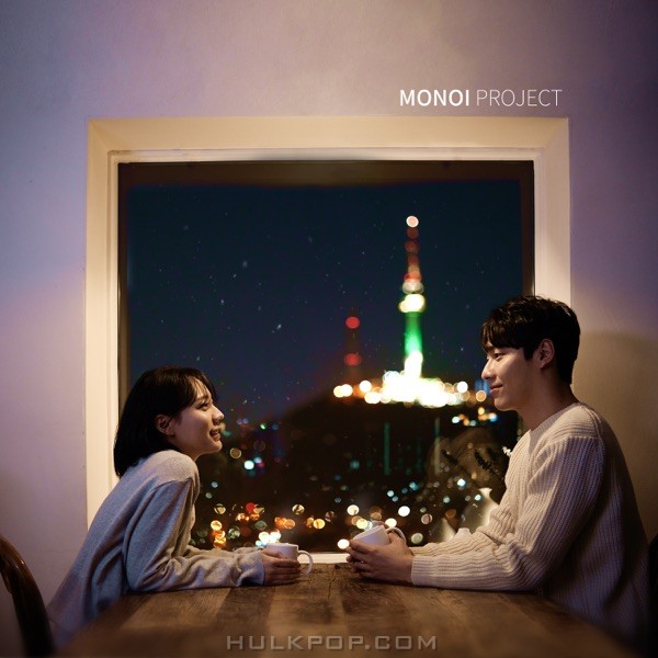 Monoi Project – At this moment – Single