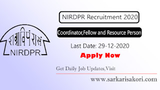NIRDPR Recruitment 2020
