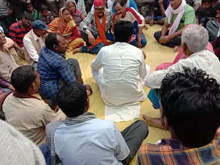 बिहार में पंचायत ने नाबालिग भाई-बहन का कराया विवाह, मामले की जांच में जुटी पुलिस बिहार में पंचायत ने नाबालिग भाई-बहन का कराया विवाह, मामले की जांच में जुटी पुलिस