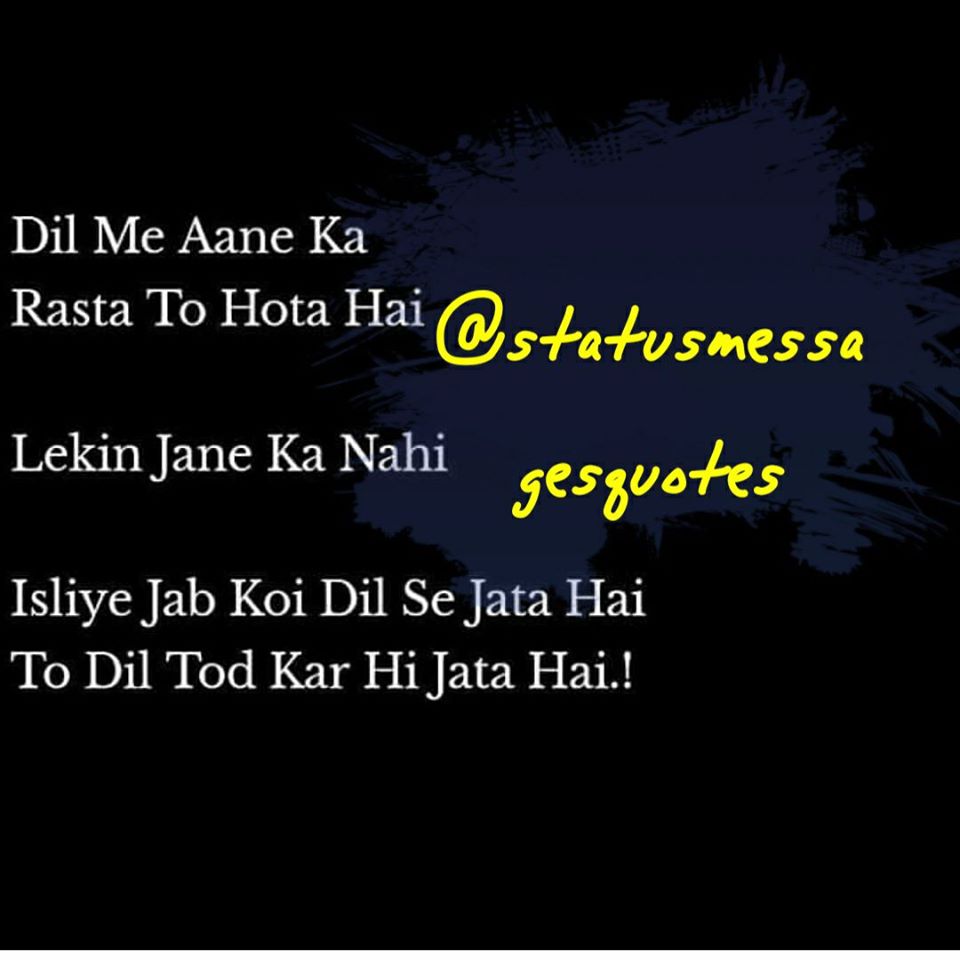 Best Love Status Messages Quotes Pictures Shayari