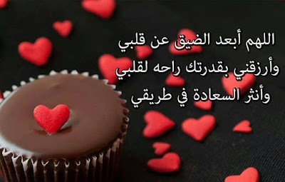 %25D8%25B1%25D9%2585%25D8%25B2%25D9%258A%25D8%25A7%25D8%25AA%2B%25D8%25B9%25D9%2586%2B%25D8%25A7%25D9%2584%25D8%25AD%25D9%258A%25D8%25A7%25D9%2587%2B%25D8%25AC%25D9%2585%25D9%258A%25D9%2584%25D8%25A9%2B%2B%25D9%2585%25D8%25AF%25D9%2588%25D9%2586%25D8%25A9%2B%25D8%25A3%25D8%25B3%25D8%25AF%2Bblog%2Blion%2B%25287%2529