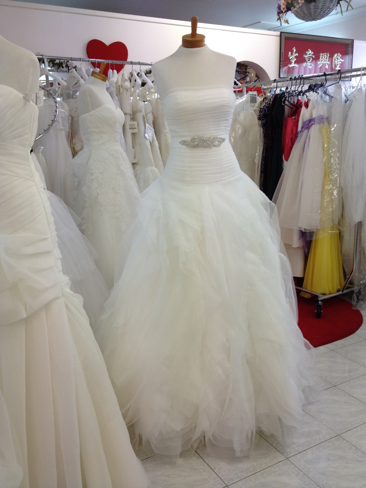 paris bridal boutique