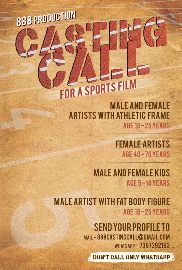 CASTING CALL FOR A SPORTS FILM