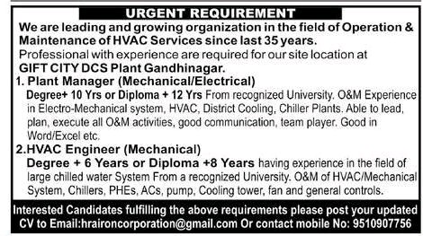 Airon Corporation Gujarat Jobs For Plant Manager HVAC Engineer Check Now