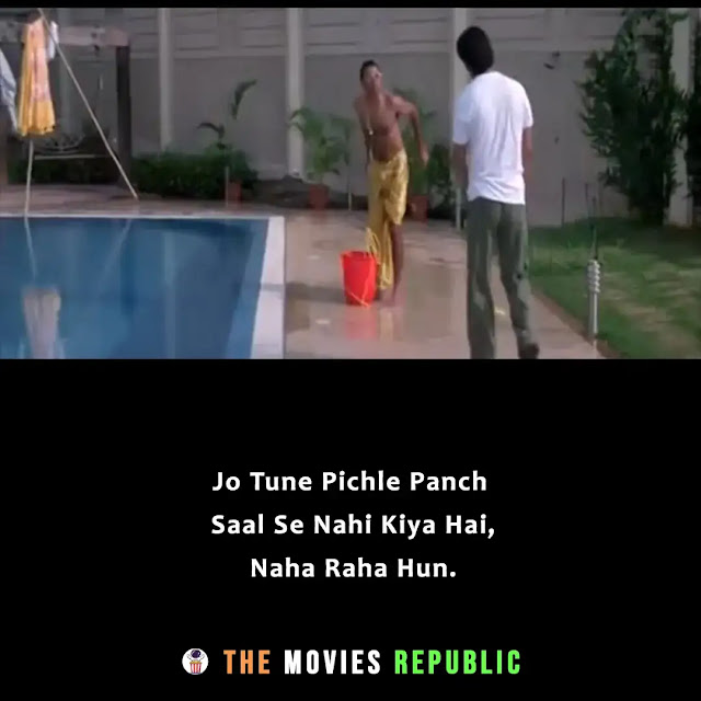 phir hera pheri movie dialogues, phir hera pheri movie quotes, phir hera pheri movie shayari, phir hera pheri movie status, phir hera pheri movie captions