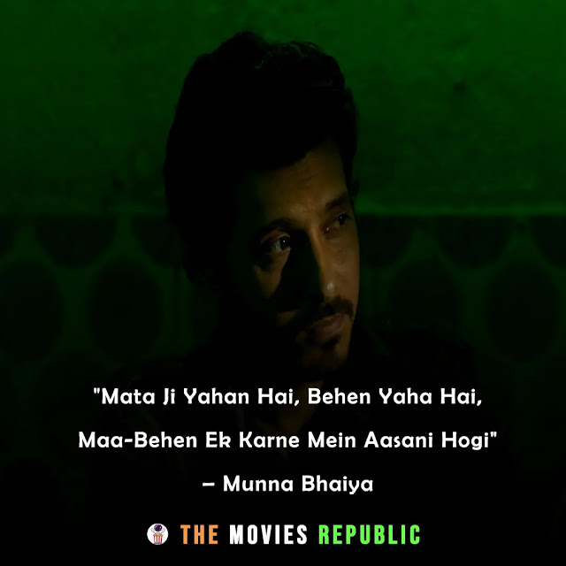 mirzapur, mirzapur 2, mirzapur web series dialogues, mirzapur web series quotes, munna bhaiya dialogues, guddu bhaiya dialogues, kalin bhaiya dialogues, mirzapur whatsapp status, mirzapur shayari, mirzapur memes