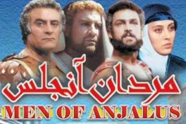 film islam